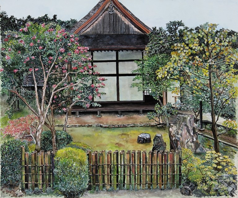 Japon : Un Temple De Kyoto Japon : Un Temple De Kyoto